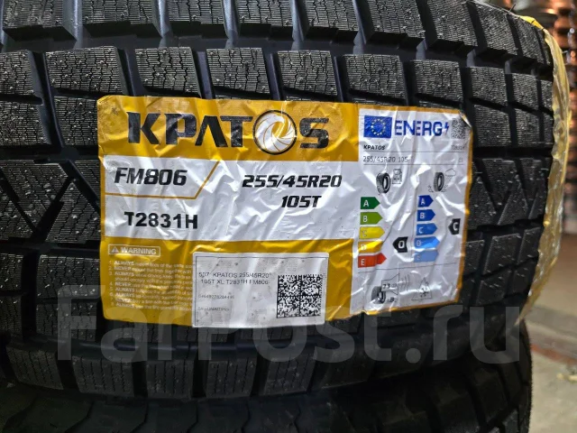 Cratos. ������, ��� �����, 2024 ���, ����� ����