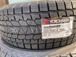 Yokohama Ice Guard IG53. ������, ��� �����, ����� ����