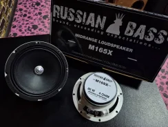 Russian Bass ����