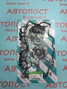 ����������� ��������� Nickombo 3SFE 04111-74191 04111-74191 ����