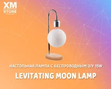 �����������. ����