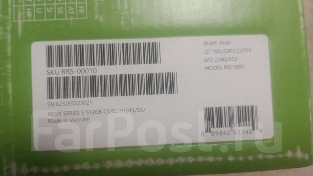 Microsoft Xbox Series S ����