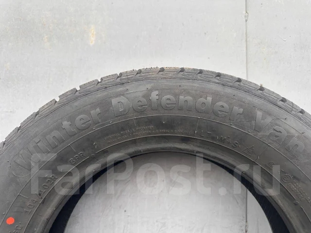 Leao Winter Defender Van. ������, ��� �����, ����� ����