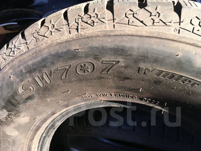 Streamstone. �����������, 2022 ���, �/�, ����� 15 % ����
