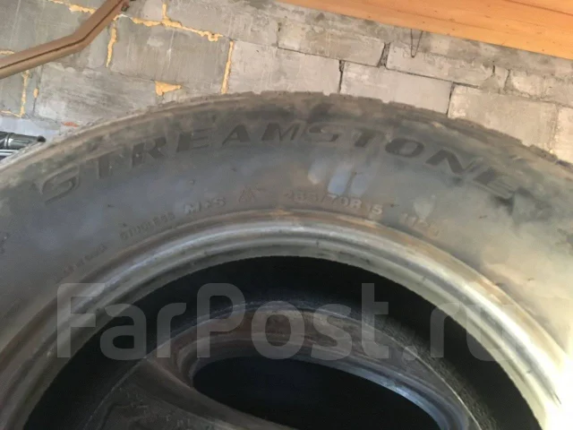 Streamstone. �����������, 2022 ���, �/�, ����� 15 % ����