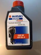 ������ ����� Suzuki Marine Sae90 Api gl-5 �������������� ��� �������� ����