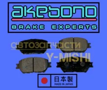 ������� ��������� �������� AN671K Crown180/ Mark X 120/ Lexus GS/IS/ES AN671K ����