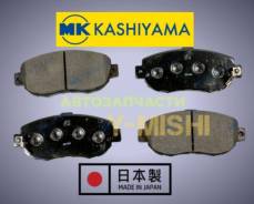 ������� ��������� �������� MK Kashiyama D2126M Mark/Crown/Verossa D2126M ����