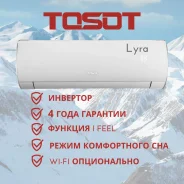 Tosot. 50��&sup2; ����