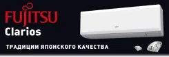 Fujitsu. 25��&sup2; ����