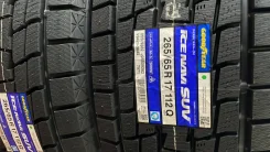 Goodyear Ice Navi SUV. ������, ��� �����, 2024 ���, ����� ����