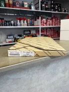 ����������� ��������� 5E-FE 04111-11150 ����