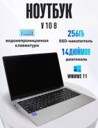 Frbby. 14", 1,5����, ��� 8 ��, ���� 256���, WiFi: 1, Bluetooth: 1, ����������� �� 6��. ��� ����� �� ������������ ����