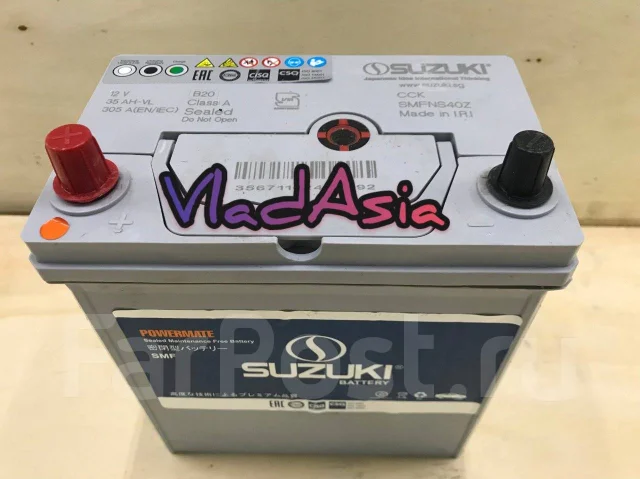 Suzuki. 35��.�., B20, 350��., ������, ������������ ������ ����