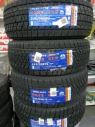 Durun RW501. ������, ��� �����, 2024 ���, ����� ����