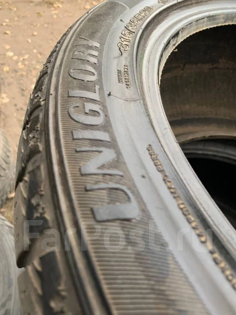 Uniglory Ice Blade. ������, ��� �����, 2015 ���, �/�, ����� 60 % ����