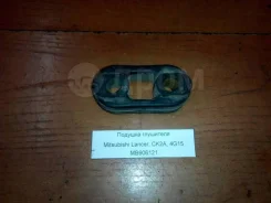 ������� ��������� Mitsubishi Mitsubishi Lancer MB906121 ����
