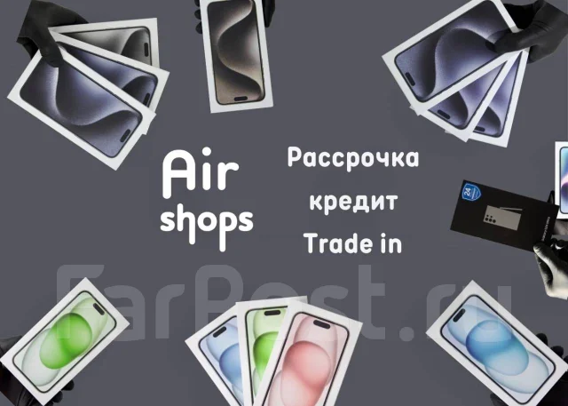 Apple iPhone 16. �����, 128 ��, �����, 3G, 4G LTE ����