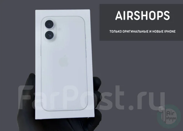 Apple iPhone 16. �����, 128 ��, �����, 3G, 4G LTE ����
