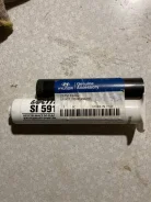 ��������� ������� ��������� 2145133A02 ����