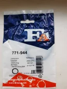 ��������� ��������� ������� Toyota 771-944 ����