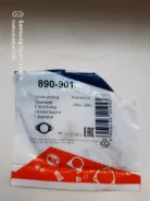 ��������� ��������� Hyundai/Kia 890-901 ����