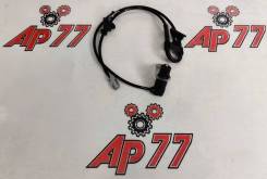  ABS Toyota Harrier Denso 8954548020 8954548020,   8954548020 