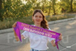 ������� ����� ���������� 2027. ��������� ����� �� ����� ����