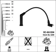 �������� �/� �������� RC-KA 6299 NGK 6299 ����