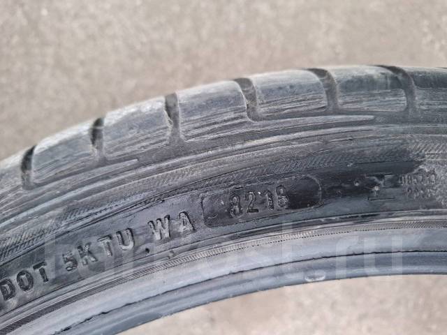 Achilles ATR Sport. , 2018 , /,  10 % 