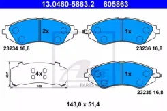 ������� ����. ���. Daewoo Lacetti 05-/ Nubira 03- 13046058632 ����