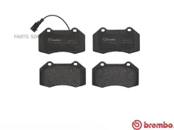�������� ��������� ������� �������� P23117 ����