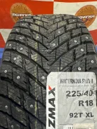 ZMax Winternova Stud II. ������, ����������, 2024 ���, ����� ����
