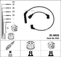 �������� �/� �������� RC-ME59 9302 ����