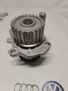  Audi A3/A4/A6, VW Golf/Passat 2.0TFSi Z=23 538004910 