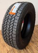 Maxxis Razr AT-S