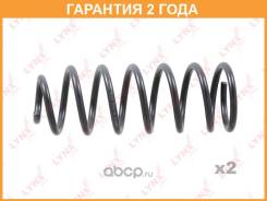   |  / | Lynxauto / SC3119  24  SC3119 
