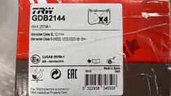 ������� �������� 222 - �����:TRW - ���:GDB2144 (A0084200220) TRW GDB2144 GDB2144 ����