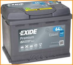 Exide