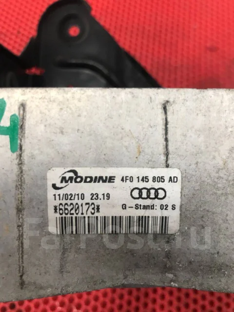 �������� ����������� ���� �6 C6 4F0145805AD ����