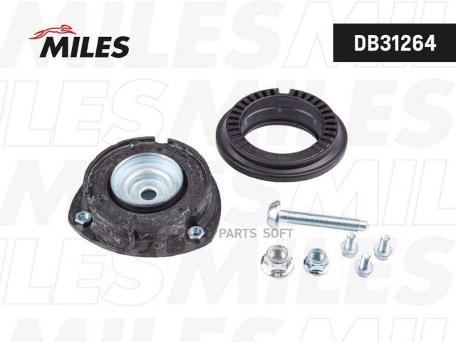   Miles DB31264 AUDI A3/Skoda Octavia III/VW GOLF VII . ( ) / VAG 5Q Miles DB31264 DB31264 