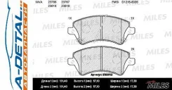 ������� ��������� �������� (��� ������� + �����) (����� Semi-Metallic) Toyota Corolla (E12) 1.4/1.6/1.8/2.0 0002/02 (TRW GDB3288) E100112 E100112 ����