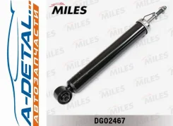 ����������� ������ Nissan Murano 08-09 V6 3.5 2WD/4WD (KYB 349092) DG02467 DG02467 ����