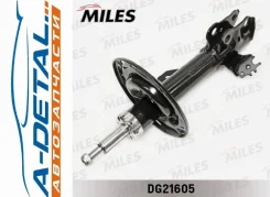 ����������� �������� ����� Toyota Camry V50 11- (KYB 339352) DG11605 DG11605 ����