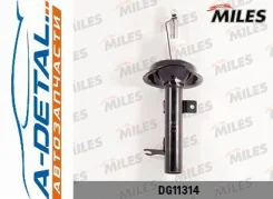 ����������� �������� ����� (FORD Focus I 98-04) (KYB 333710) DG11314 DG11314 ����