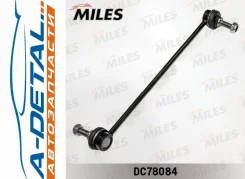 ���� ������������� �������� �������� �����/������ Mazda 323 IV/Premacy 98- (200008-) (TRW JTS7556) DB78084 DB78084 ����