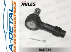 ���������� ������� ���� �����/������ Nissan Almera 95-00/Primera(P10/P11) DC17058 DC17058 ����