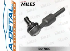 ���������� ������� ���� �����/������ AUDI A4 95-05/A6 98-01/A8 94-03/VW Passat 97-05 (Lemforder 25863 01) DC17002 DC17002 ����