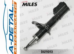 ����������� �������� ����� (Hyundai Accent 00-) (KYB 333305) DG11013 DG11013 ����