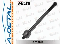 ���� ������� AUDI Q7(4L), VW Touareg (7L_, 7P_) DC39019, ����� DC39019 ����